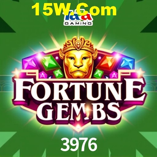 Seasonal Promotions 3976