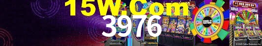 Game Statistics 3976